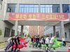 粽葉飄香迎端午 十載同心向新行 | 湖南萌恒十周年端午主題活動圓滿舉辦