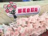 時光留影 愛意同框 | 國貿(mào)母親節(jié)主題活動溫馨回顧