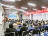 堅守低成本 運營工具化  增加資本收益 | 萌恒2023年度經(jīng)營管理會議
