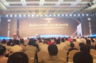 寧波市百?gòu)?qiáng)企業(yè)名單發(fā)布！萌恒榜上有名