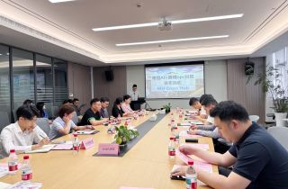 聚勢萌恒 創啟未來 | 萌恒AI+跨境OPC社區發布會圓滿落幕
