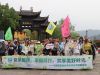 幸福同行 共享美好時光 | 制造事業(yè)部寧波基地2025春季團建活動回顧