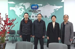 鐘公廟街道領導新春走訪國貿送暖助企