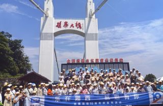 以山河為禮 賀十載榮光 | 湖南萌恒十周年慶首批旅游活動溫暖啟幕