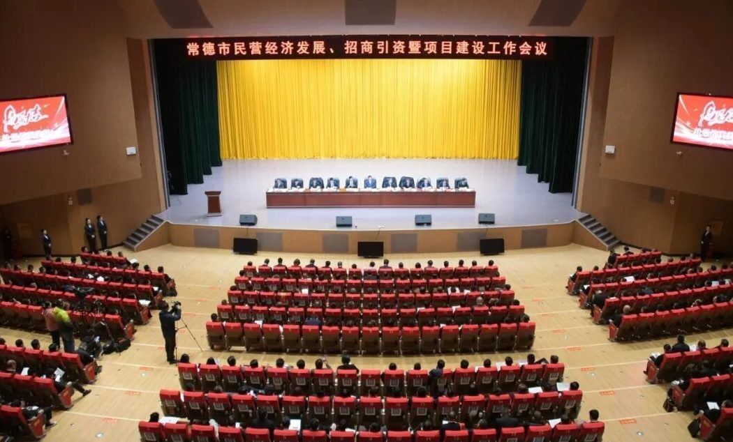 喜報(bào)！湖南萌恒斬獲常德市兩項(xiàng)重磅榮譽(yù)